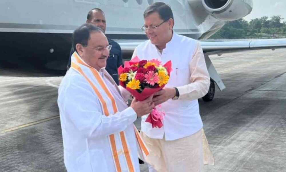 BJP President JP Nadda reached Uttarakhand CM Dhami welcome 1000x600 1 News Todayz BREAKING: भाजपा अध्यक्ष जेपी नड्डा पहुंचे उत्तराखंड, सीएम धामी ने किया स्वागत…