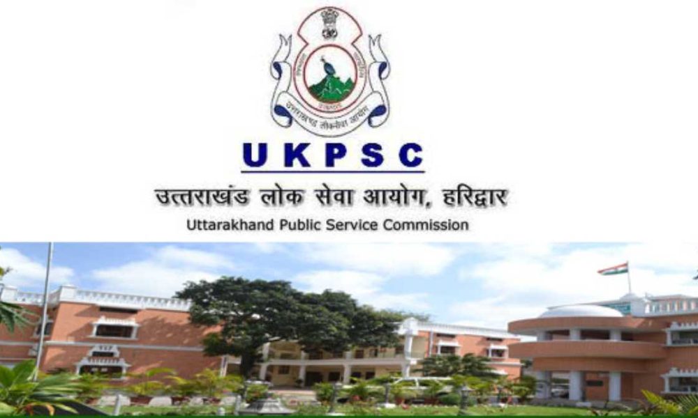 UKPSC Update Commission has issued a big update regarding recruitment examinations know the rules. 1 1000x600 1 News Todayz बड़ी खबर : अब नेताओं की UKPSC में एंट्री बंद,इस तरह होगा अध्यक्ष और सदस्यों का चयन,