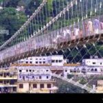 images 1 News Todayz ऋषिकेश के रामझूला पुल में आई दरार , आवाजाही हुई बंद