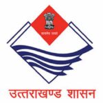 Uttarakhand Education Department 1 News Todayz भाजपा के 10 वरिष्ठ नेताओं को मिली दायित्वों की सौगात, ये है उनके पद