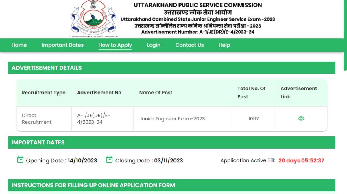 Recruitment has started on these posts in Uttarakhand salary will be up to Rs 1.5 lakh apply like this News Todayz Sarkari Naukri: उत्तराखंड में इन पदों पर बंपर भर्ती शुरू, करीब डेढ़ लाख तक मिलेगा वेतन, जाने अंतिम तिथि, आवेदन