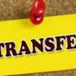 Bumper transfer in this department of Uttarakhand 1 7 News Todayz उत्तराखंड में हुए IAS-PCS अधिकारियों सहित कई DM के तबादले, देखिए लिस्ट..