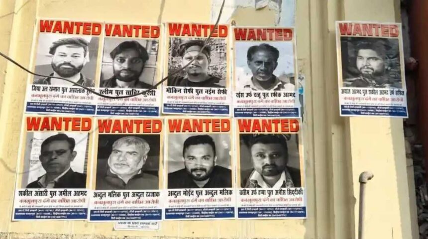 Haldwani Violence Update Police declared these 9 accused as most wanted 1 News Todayz Haldwani Violence new update: पुलिस ने हल्द्वानी हिंसा के 9 आरोपियों के पोस्टर लगाकर किया मोस्ट वॉन्टेड घोषित