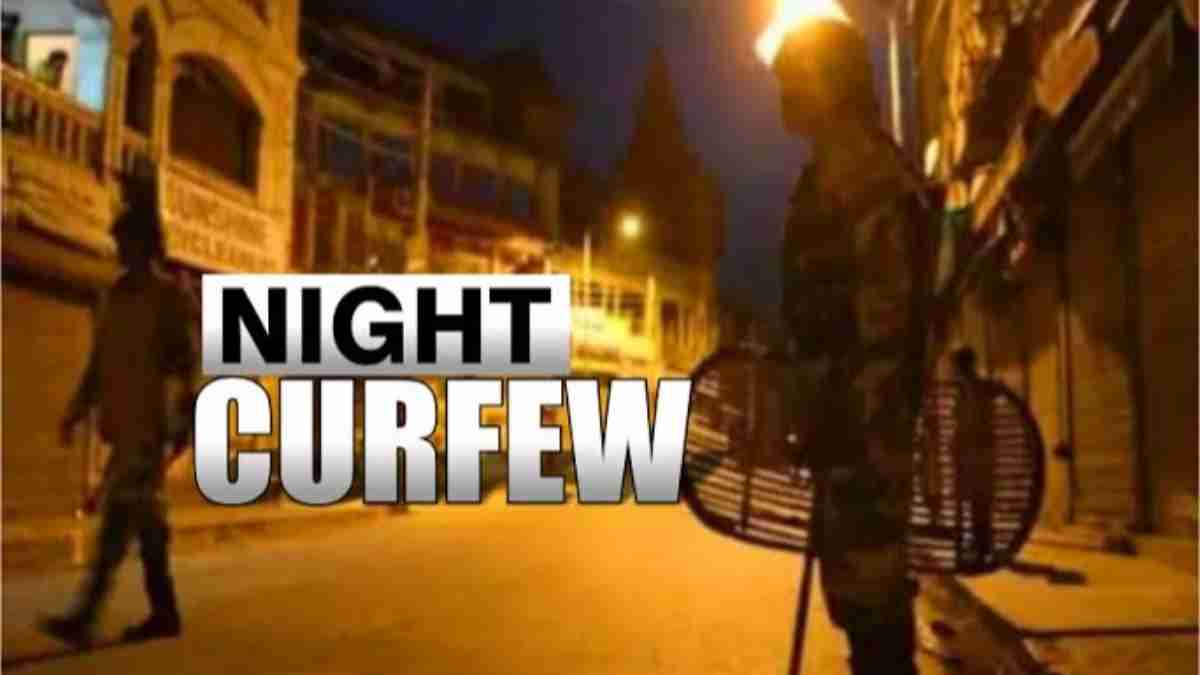 Night curfew imposed here in Uttarakhand News Todayz Corfue : प्रदेश के श्रीनगर गढ़वाल के इस क्षेत्र में लगा नाइट कर्फ्यू, एसडीएम ने दिए निर्देश...