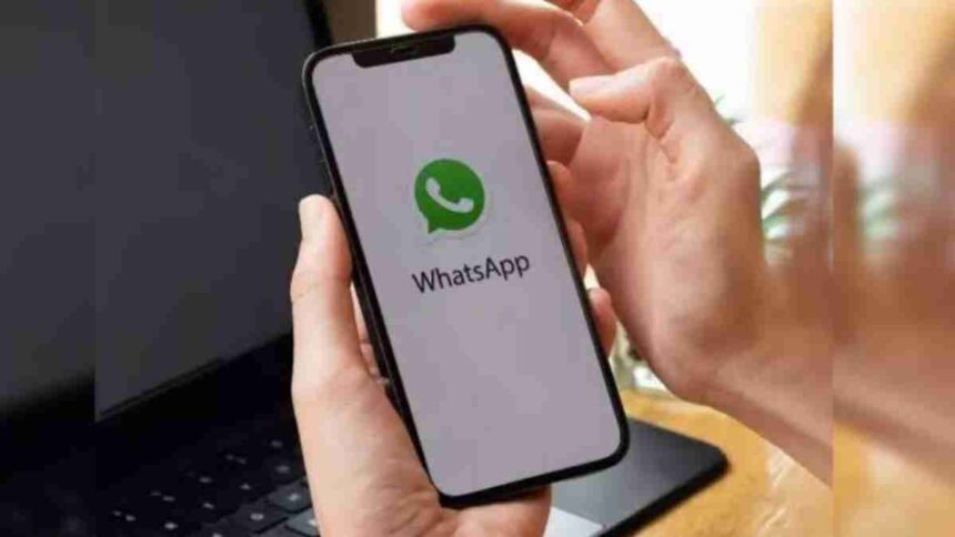 Whatsapp pahadi khabarnama News Todayz Whatsapp New Update: व्हाट्सएप के इस नए अपडेट से चला सकतें है एक एप्लिकेशन में मल्टीपल अकाउंट्स, जाने डिटेल्स...