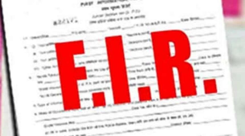 fir News Todayz डीएम प्रदेश के 17 विभागों पर एफआइआर दर्ज करने के दिए निर्देश, जानिए कारण...