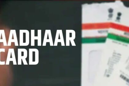 Aadhar Card 6 lakh Aadhar cards turned out to be duplicate 2 News Todayz आधार कार्ड को अपडेट कराने का अच्छा मौका, जाने डिटेल्स...