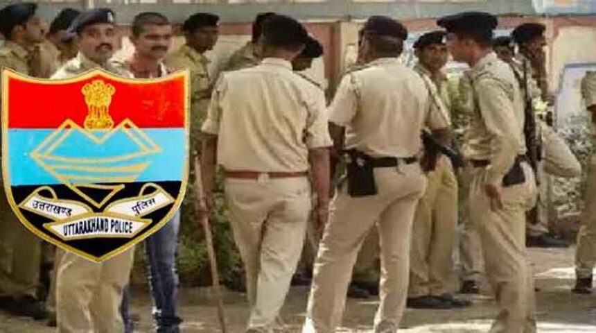 Strictness increased in Uttarakhand police 1 News Todayz BREAKING: उत्तराखंड में यहां SSP का बड़ा एक्शन, इन पुलिसकर्मियों को किया लाइन हाजिर…