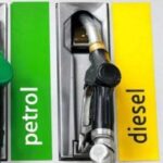 The process of increasing the price of petrol and diesel started again today it became expensive again. 1 News Todayz Petrol Diesel Price: आम लोगों के लिए खुशखबरी,पेट्रोल और डीजल हुआ सस्ता...