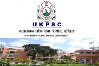 UKPSC Update Commission has issued a big update regarding recruitment examinations know the rules. 1 1 News Todayz समूह ‘ग’ की भर्ती को लेकर UKPSC ने जारी किया बड़ा अपडेट, अभ्यर्थियों को मिला यह मौका