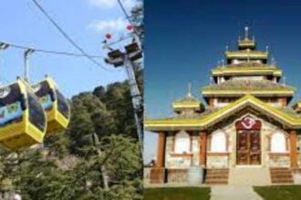 Uttarakhand Jobs Sarkunda Devi Ropeway will remain closed from tomorrow for so many days News Todayz Uttarakhand: सरकुंडा देवी रोपवे तीन दिन तक रहेगा बंद, जाने क्या है वजह...