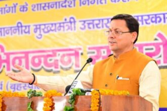 Uttarakhand News Engineers are the main pillar of progress of our state said CM Dhami 1 News Todayz Uttarakhand: राज्य की प्रगति में इंजीनियर मुख्य स्तंभ, सीएम धामी ने गिनाई ये उपलब्धियां...