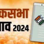 election 1 2 News Todayz Uttarakhand Elections 2024 : प्रदेश में पहले दिन हुए इतने नामांकन...