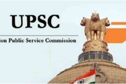 upsc ese main exam upsc has released the time table of ese m 1 News Todayz Big News : UPSC ने स्थागित की ये भर्ती परीक्षा, जल्द नया शेड्यूल होगा जारी...