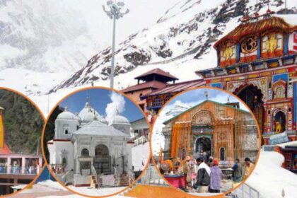 Historic initiative in Uttarakhand winter Chardham Yatra is starting for the first time from this day 1 News Todayz Chardham Yatra 2024: चारधाम यात्रा के लिए ग्रीन कार्ड बनाने की प्रक्रिया हुई शुरू, ऐसे करें आवेदन...