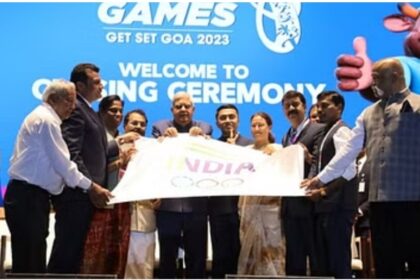 Screenshot 2024 04 24 10 34 13 288 com.android.chrome edit News Todayz National Games: उत्तराखंड में इस साल नहीं होंगे 38वें राष्ट्रीय खेल, जाने वजह...