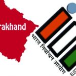 Uttarakhand Assembly Elections 2022 1 3 News Todayz Election 2024: प्रदेश में डाक मतपत्र प्रणाली जारी, ध्यान रखनी होगी ये बातें...