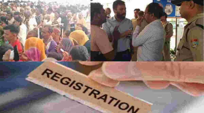 Chardham Yatra off line Registration pahadi khabar nama 1 News Todayz Chardham Yatra Registration: ऑफलाइन पंजीकरण के लिए भी मारामारी शुरू, हुआ हंगामा…