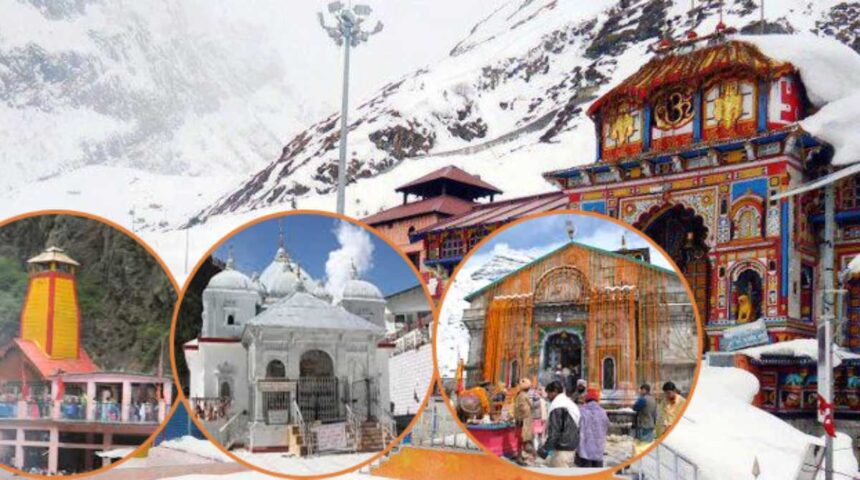 Historic initiative in Uttarakhand winter Chardham Yatra is starting for the first time from this day 1 News Todayz Chardham Yatra 2024 : इन आठ राज्यों के लिए एडवाइजरी हुई जारी, इनपर रहेगी रोक…