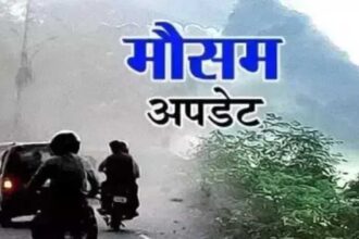 Uttarakhand Weather Alert Uttarakhand Weather Update Uttarakhand News 1 News Todayz मौसम का हाल : गर्मी से मिल सकती हैं राहत, देखें कैसा रहेगा मौसम