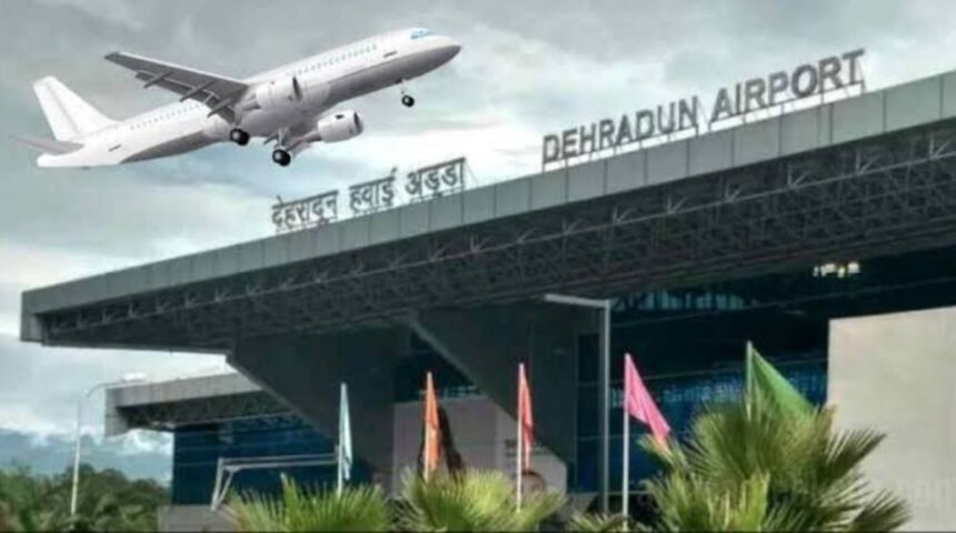 dehradun city jolly grant airport News Todayz हवाई सेवा: हेमकुण्ड साहिब यात्रा के लिए शुरू होगी हवाई सेवा, देखे पूरा शेड्यूल…