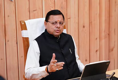 cm pushkar singh dhami 1700292850 News Todayz सीएम धामी ने किया जीईपी सूचकांक का शुभारंभ