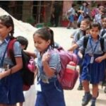 school student News Todayz कांवड मेले के चलते 2 अगस्त तक स्कूल बंद