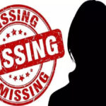 04 09 2023 female professor missing 23521378 News Todayz कस्तूरबा गांधी आवासीय छात्रावास से दो छात्राएं हुईं गायब