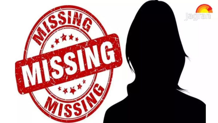 04 09 2023 female professor missing 23521378 News Todayz कस्तूरबा गांधी आवासीय छात्रावास से दो छात्राएं हुईं गायब