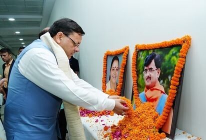 d 1 6 News Todayz विधानसभा का मानसून सत्र शुरू,पहले दिन दिवगंत विधायकों को दी श्रद्धांजलि