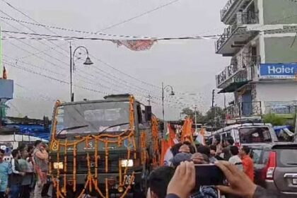 d 4 6 News Todayz बलिदानी का पार्थिव शरीर पहुंचा पैत्रिक घर,पूरे क्षेत्र में शोक की लहर