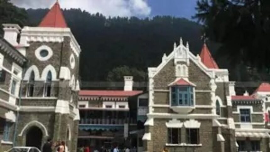 uttarakhand high court News Todayz अंकिता भंडारी हत्याकांडः दूसरे आरोपी सौरभ भास्कर की जमानत याचिका खारिज