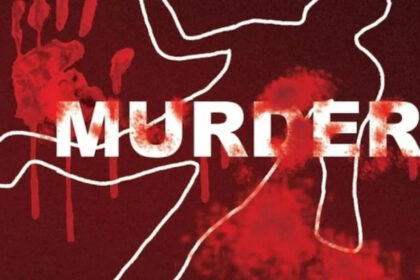 Murder 1 News Todayz पति ने तमंचे से फायर कर की पत्नी की हत्या,आरोपी फरार