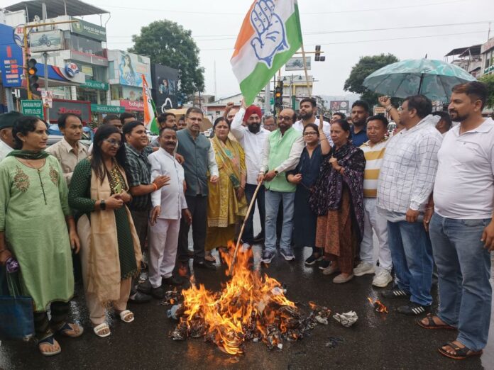 d 7 5 News Todayz राहुल को मारने की धमकी के खिलाफ कांग्रेसियों ने किया प्रदर्शन