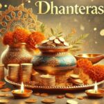 dhanteras News Todayz 30 अक्टूबर को मनाया जायेगा धनतेरस पर्व