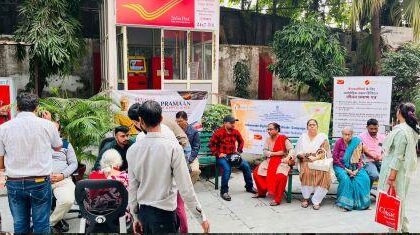 14 News Todayz पेंशनभोगियों ने जाना डिजिटल जीवन प्रमाणपत्र बनाने के तरीके