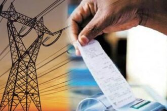 25 10 2023 bijli bill 23565065 22311203 News Todayz बिजली उपभोक्ताओं को बड़ी राहत, नवंबर में बिजली 88 पैसे प्रति यूनिट तक हुई सस्ती