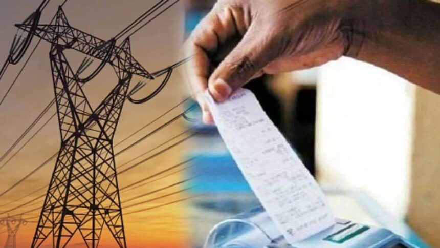 25 10 2023 bijli bill 23565065 22311203 News Todayz बिजली उपभोक्ताओं को बड़ी राहत, नवंबर में बिजली 88 पैसे प्रति यूनिट तक हुई सस्ती