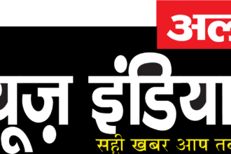 uttarakhand id card 001 News Todayz प्रधानमंत्री विद्या लक्ष्मी योजना: मेधावी छात्रों को मिलेगा सस्ता लोन, केंद्र सरकार से मिली मंजूरी