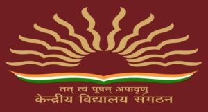 5 2 News Todayz उत्तराखण्ड में चार नए केंद्रीय विद्यालय खुलेंगे, केन्द्र से मिली स्वीकृति