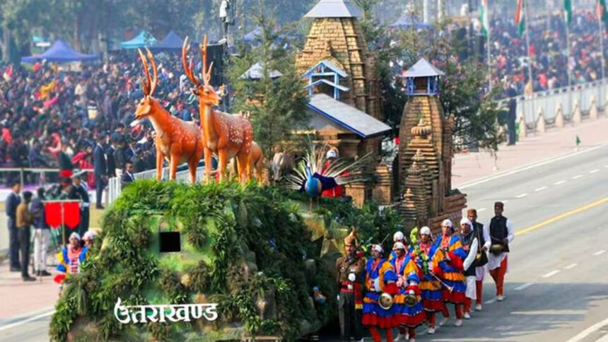 Uttarakhand Tableau News Todayz गणतंत्र दिवस परेड: उत्तराखंड की झांकी को मिला तीसरा स्थान, सीएम धामी ने दी बधाई