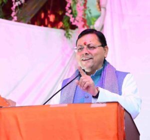 IMG 20250201 WA0143 300x284 1 2 News Todayz सीएम धामी ने विभिन्न विकास योजनाओं के लिये की धनराशि स्वीकृत