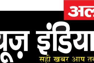 uttarakhand id card 001 News Todayz भिक्षावृत्तिमुक्त देहरादून बनाने को डीएम बंसल, सीडीओ की अभिनव पहल