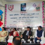 IMG 20250322 WA0082 News Todayz पुस्तक ‘चुटकी में विज्ञान’ का विमोचन, विज्ञान और परंपरा का अद्भुत समन्वय