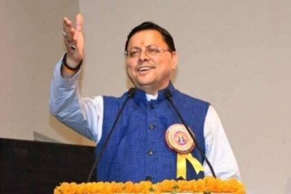 Cm dhami in nainital e1731258051638 News Todayz डॉ. अम्बेडकर ने दिया एकता अखण्डता और सामाजिक सद्भाव को मजबूत बनाने वाला संविधान: सीएम धामी