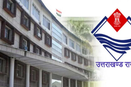 SACHIVALYA 2 2 11 1 News Todayz सड़कों व सार्वजनिक स्थानों के नाम परिवर्तन के लिए लेनी होगी शासन से अनुमति