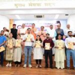 IMG 20250506 WA0066 300x221 1 News Todayz मुख्यमंत्री ने किए 139 अभ्यर्थियों को नियुक्ति पत्र वितरित