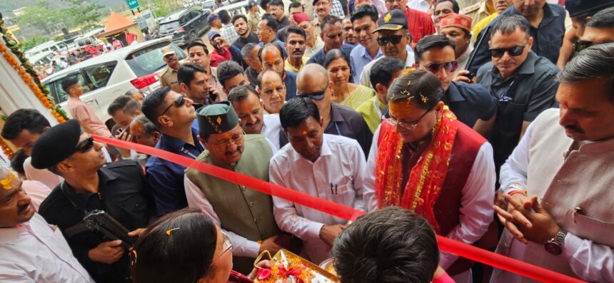 WhatsApp Image 2025 05 03 at 7.28.18 AM 1 News Todayz मुख्यमंत्री धामी ने किया कस्तूरी होटल का उद्घाटन