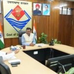 WhatsApp Image 2025 05 21 at 3.29.46 PM News Todayz मुख्य सचिव ने की शिक्षा विभाग की समीक्षा, राष्ट्रीय शिक्षा नीति परीक्षा पैटर्न लागू किए जाने की की जाए तैयारी