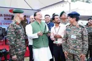 c1 20250430 22592100 300x200 1 News Todayz ड्रोन व रक्षा विनिर्माण के क्षेत्र में अग्रणी बनाने को लेकर गंभीरता से कार्य कर रही सरकार: सीएम धामी